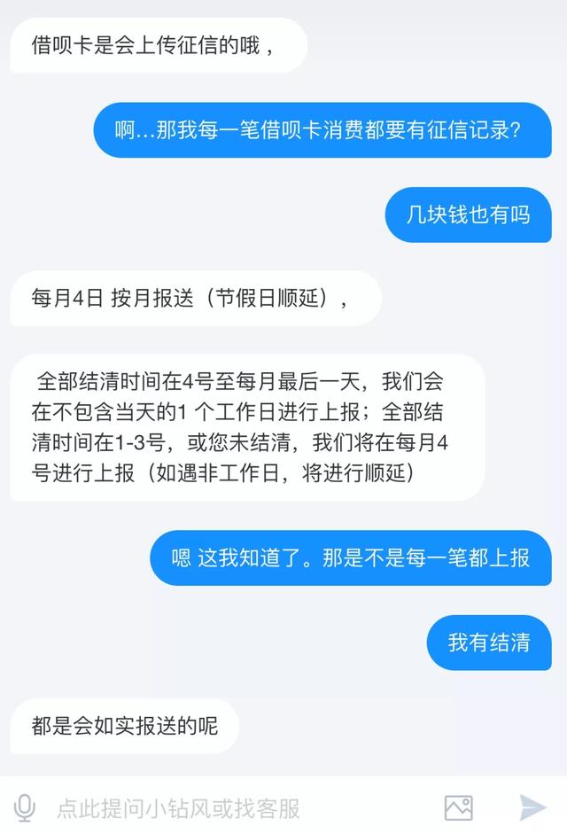 刷脸支付源码