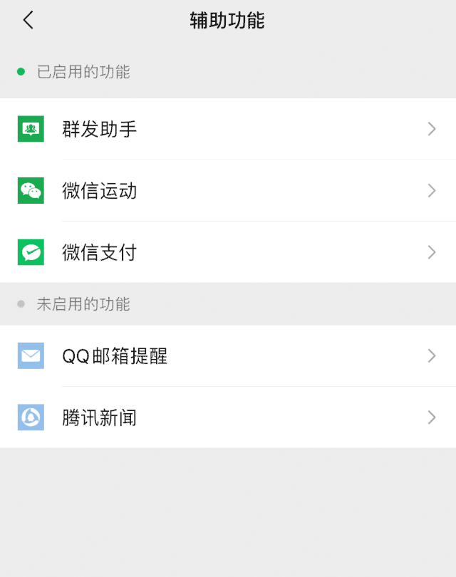 支付宝ISV系统